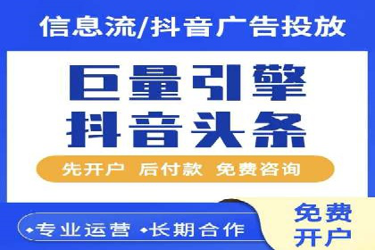百度KOL合作推广：网红经济下的营销新模式