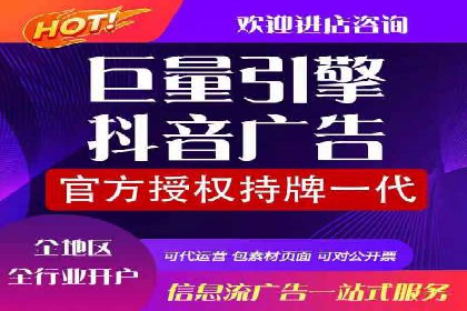 探索信息流广告行业的未来趋势：知乎广告案例解读