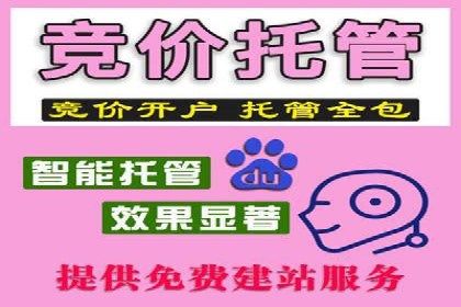 抖音信息流广告案例解析：效果惊人！
