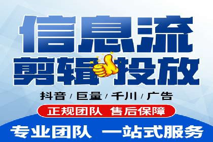 百度竞价推广公司成功案例：如何快速提升品牌曝光度